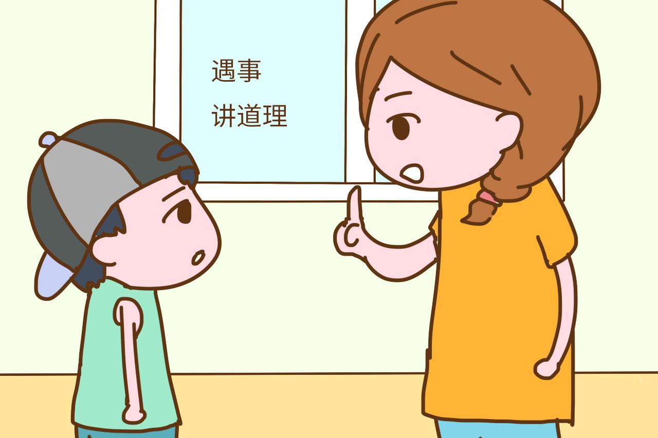 如果你是这几类父母, 恭喜你, 养出来的孩子会很出色