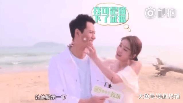 《泡沫之夏》曝光吻戏花絮, 张雪迎这个动作引热议, 被指责对不起杨紫!