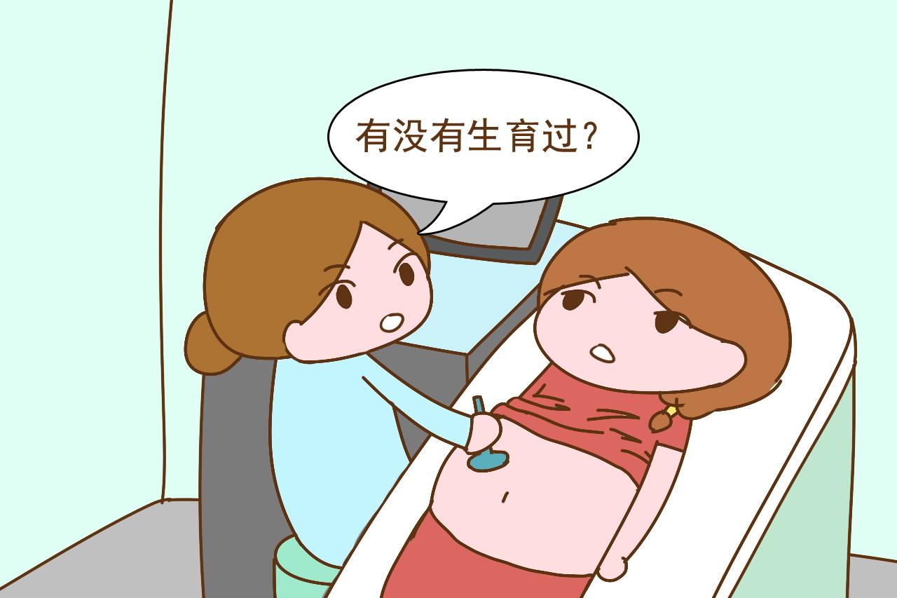 产检时, 医生这2个问题很尴尬, 没准备好的孕妈婚姻容易出问题