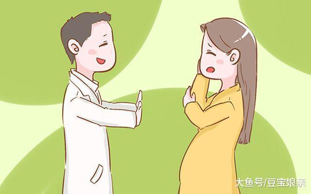 二胎孕妈注意啦, 这3个时间段要保护好胎儿, 不然对他很不好