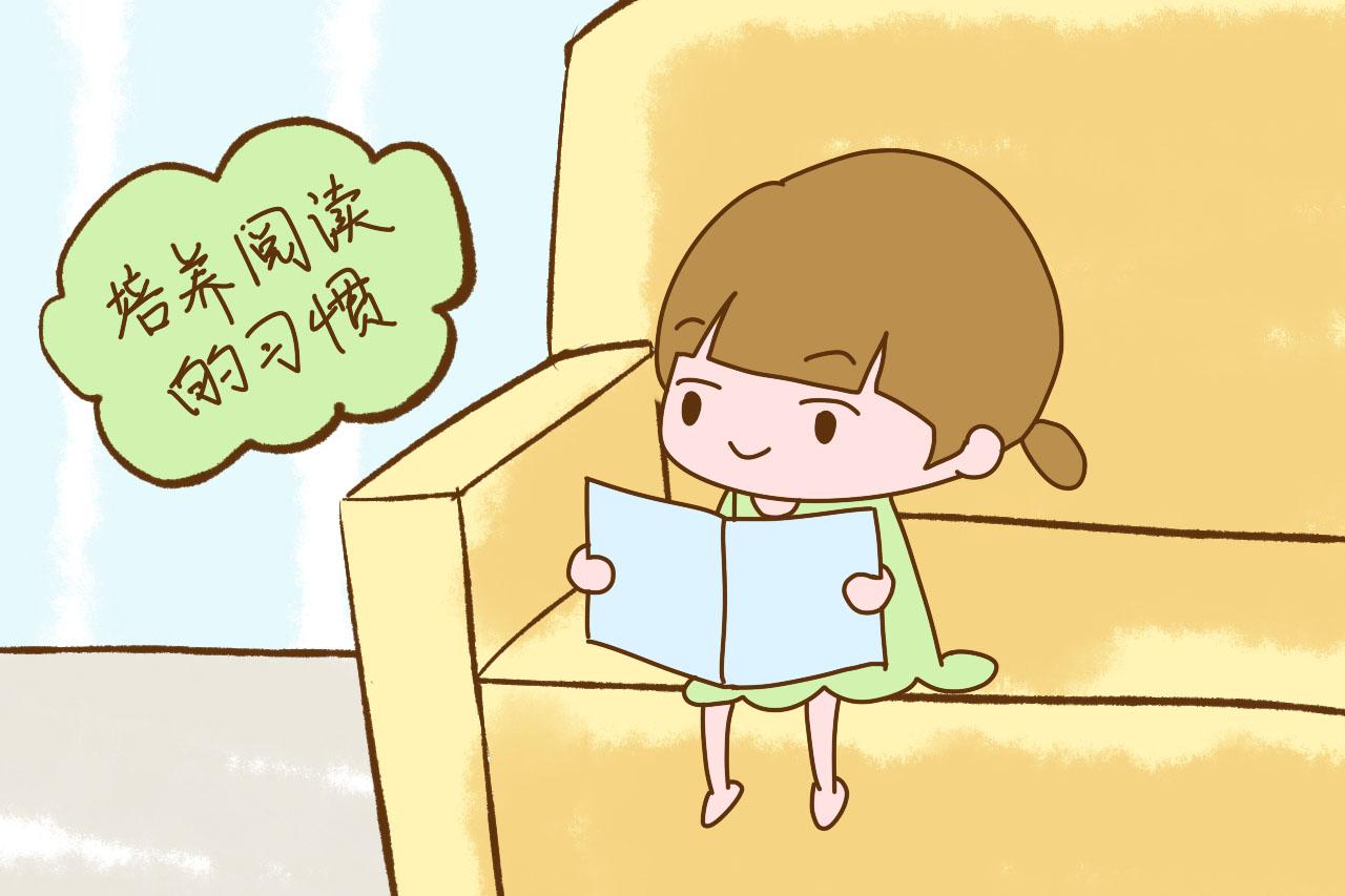 父母这样教孩子, 孩子上学后很可能是“学渣”, 你做错没?