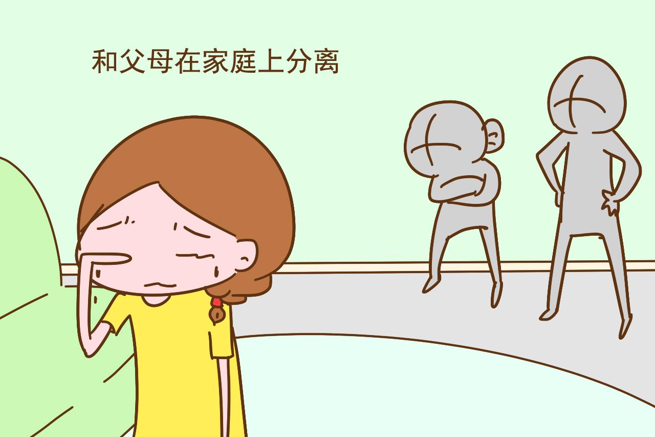 为什么说“嫁出去的女儿泼出去的水”? 这些原因很戳心