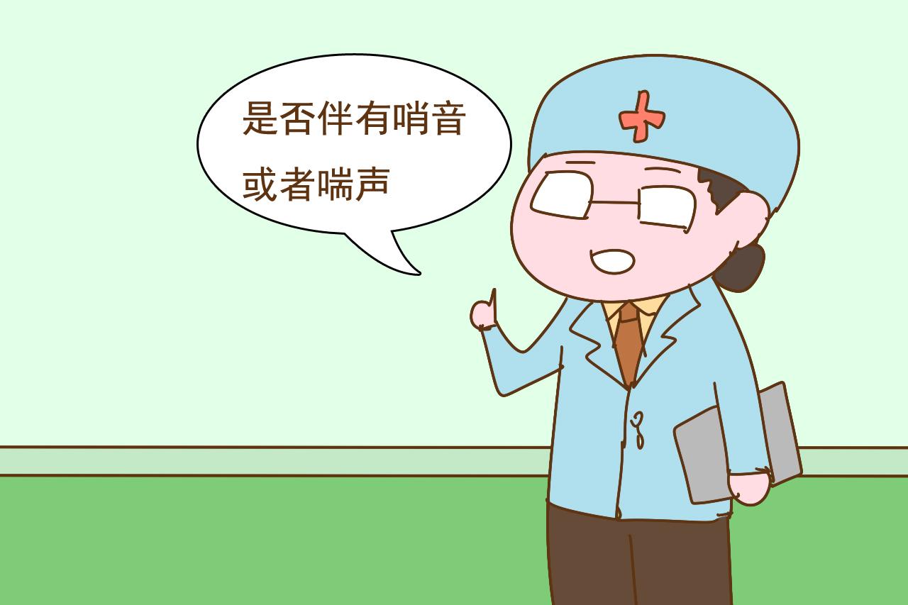 小宝宝打喷嚏又咳嗽, 判断是普通感冒还是肺炎, 有3条金标准