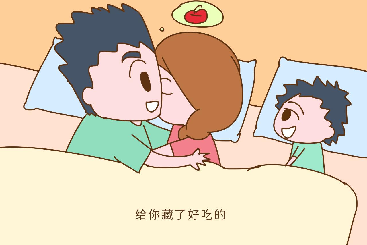 做羞羞事被孩子撞见算什么? 最尴尬的是被孩子撞见角色扮演
