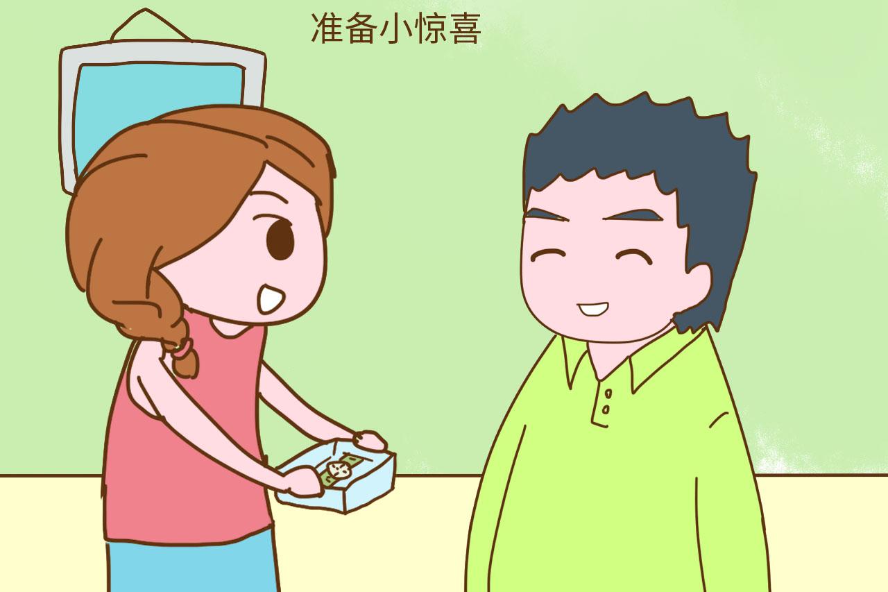 结婚十年后, 夫妻两人还能做这些事, 说明你们真的很相爱