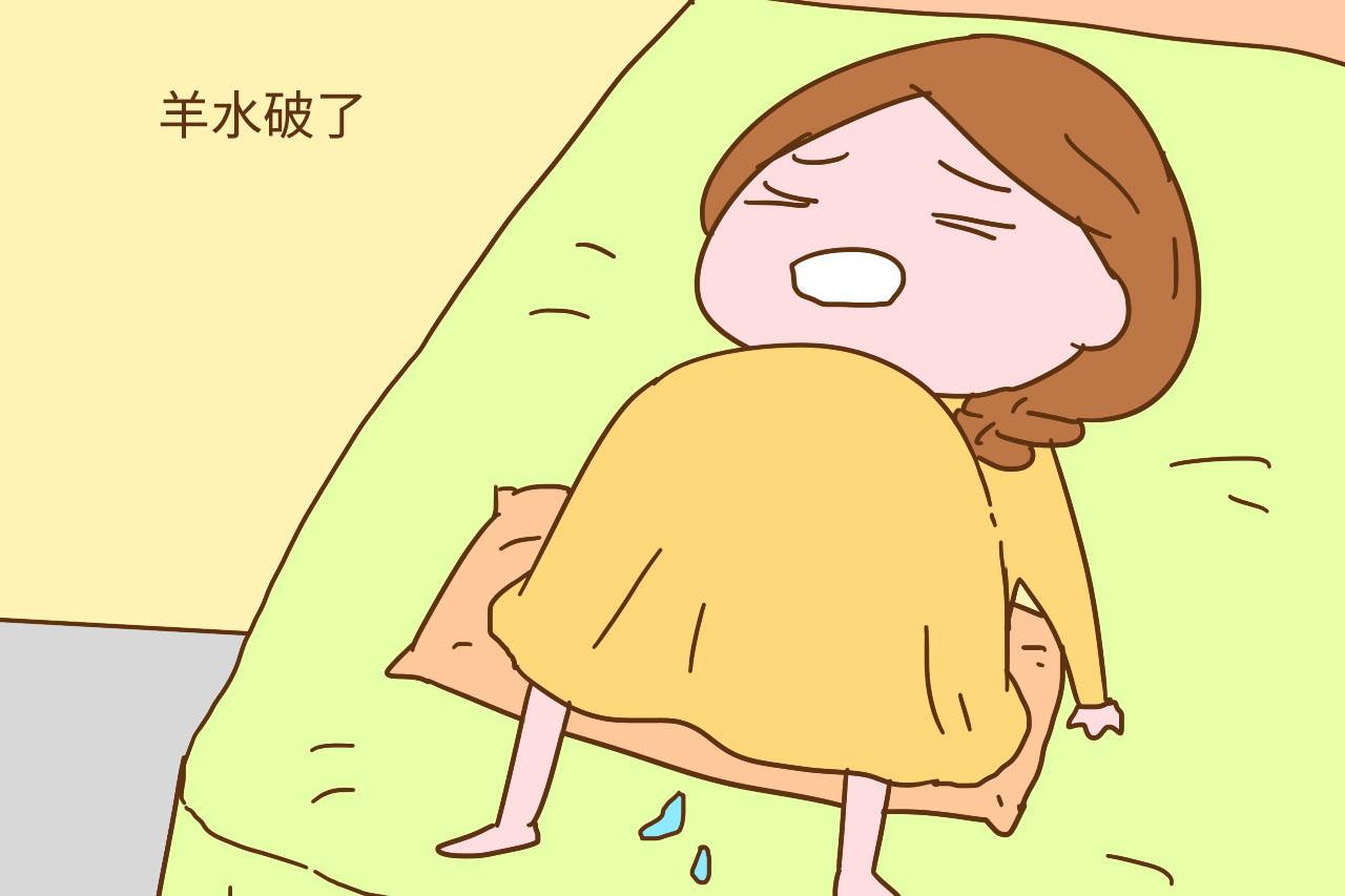 先见红还是先破水, 应对方法大有讲究, 孕妈要注意了