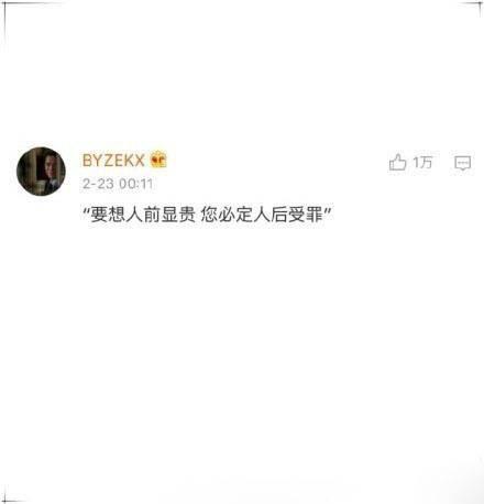 以前不懂, 现在都懂了