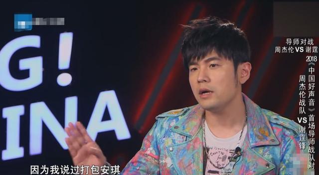谢霆锋战队最被小看的选手, 实力不输刘郡格, 周杰伦都不敢轻视!