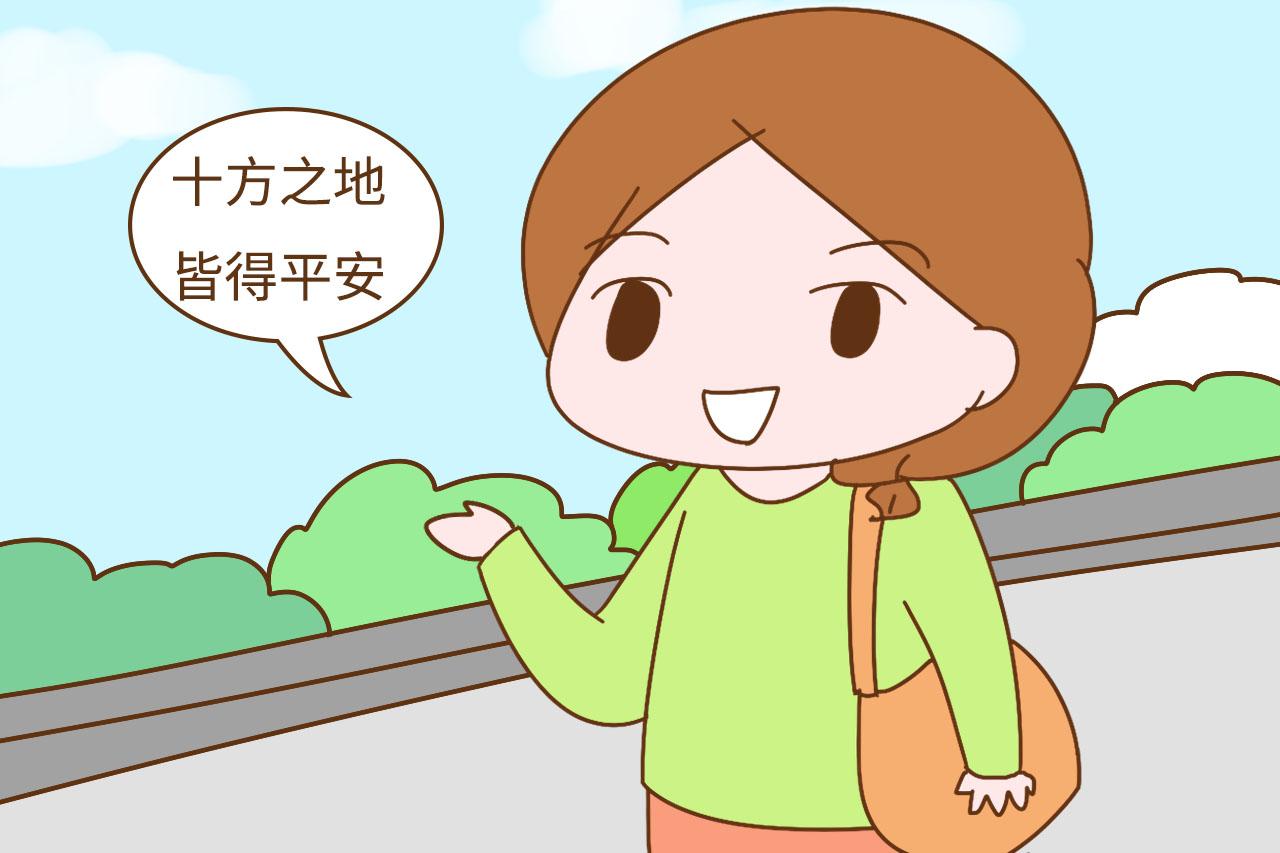 盘点那些被10后用烂的名字, 给孩子起名要避开, 重名真的太多了