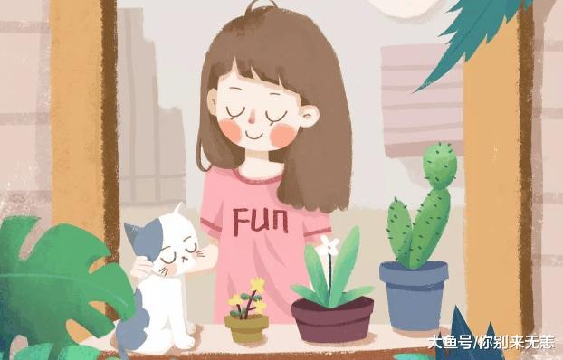 男人这3个动作越“频繁”, 越说明他离不开你!
