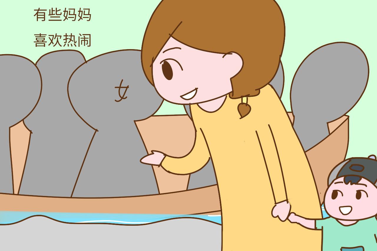 过年了带娃出门, 这3种妈妈要注意, 别成为坏人的目标