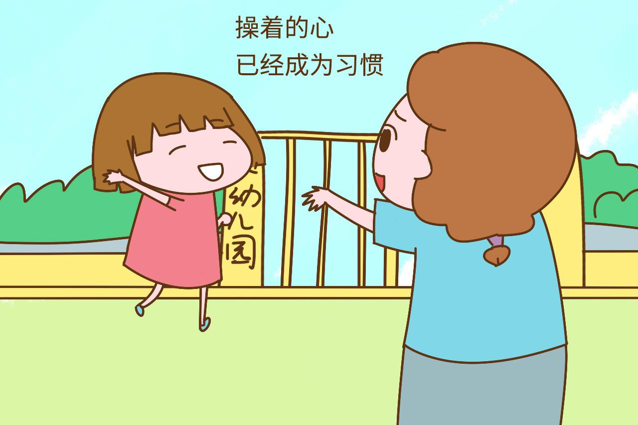 准备当妈的女性, 这些过来人的话信一半就行了, 别太天真