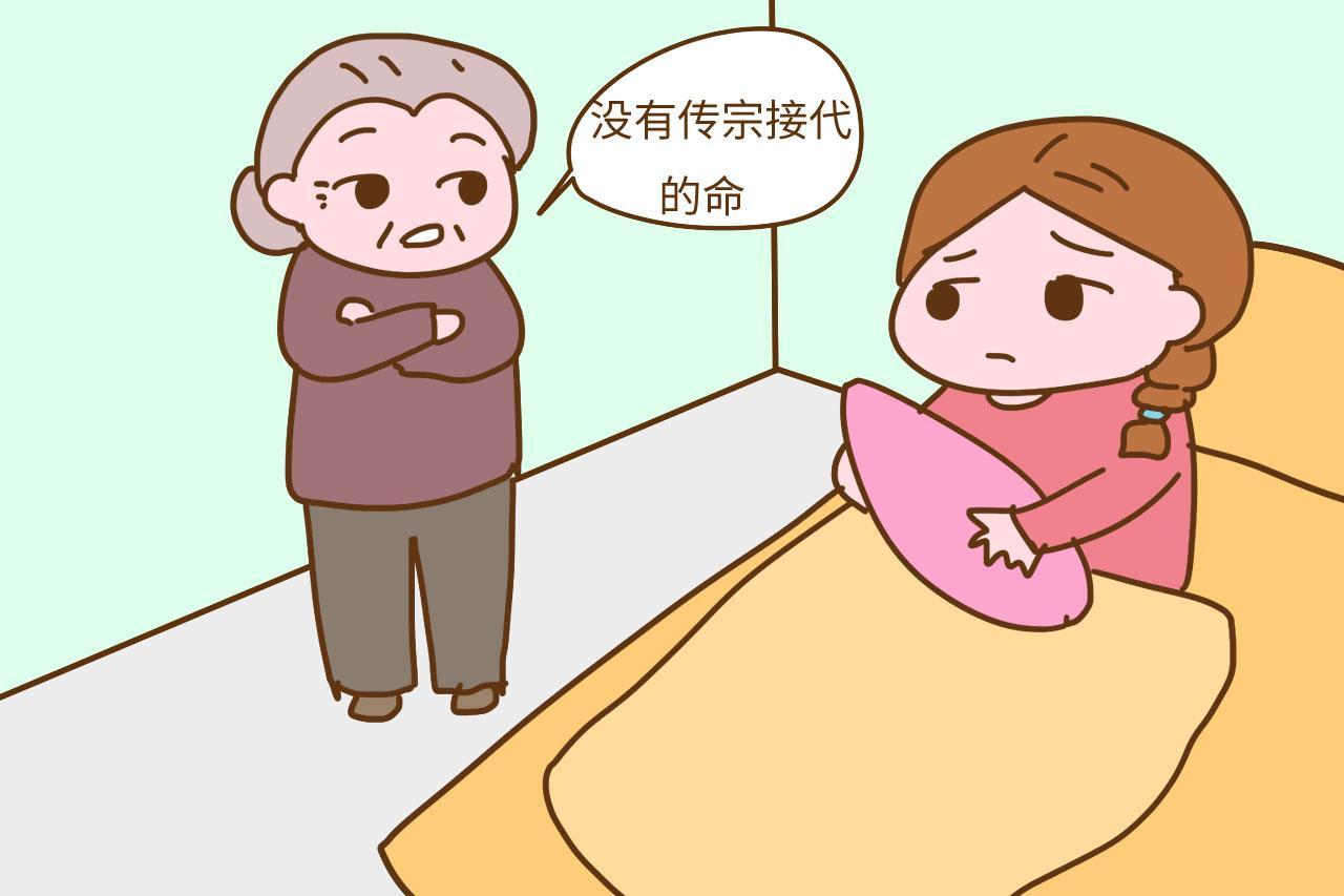 婆婆有没有把你当一家人, 生产后4点一清二楚, 谎言逐个被击破
