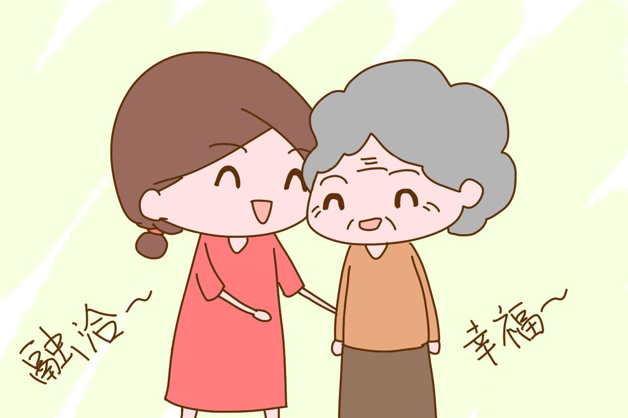 “爸妈, 这个孩子你们想要就给我们两万块钱, 不想要我们就打掉”