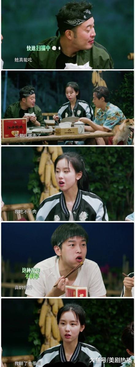 沈月与她同框被吊打? 借张艺兴炒作, 不想进入娱乐圈却资源接到手软