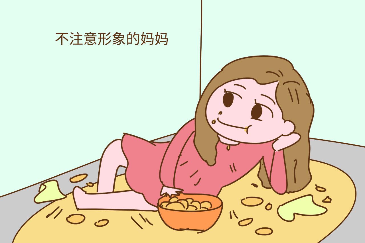 妈妈们形象好与坏, 养出来的孩子有什么区别? 差距太明显了