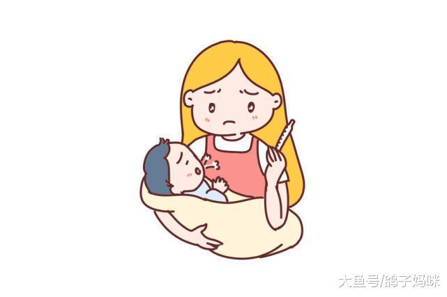 孩子高烧不退、退了又烧怎么办? 家长不要过度恐慌!