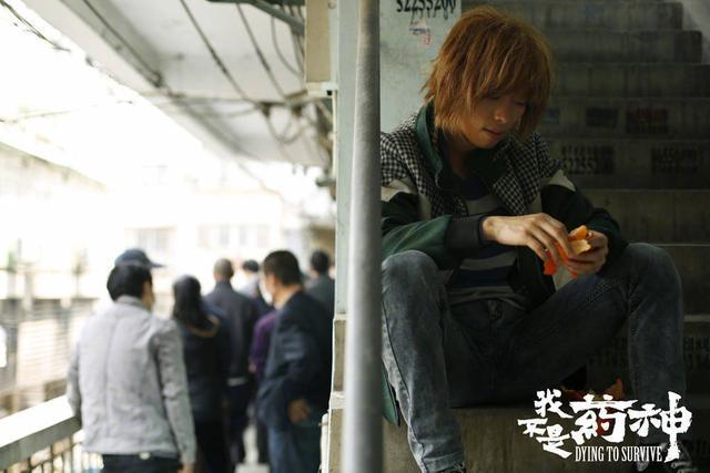 《我不是药神》“黄毛”是谁? 年度最虐心角色