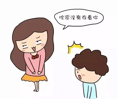 以下7个表现, 女人中了三条以上, 说明她已经不再纯洁了!