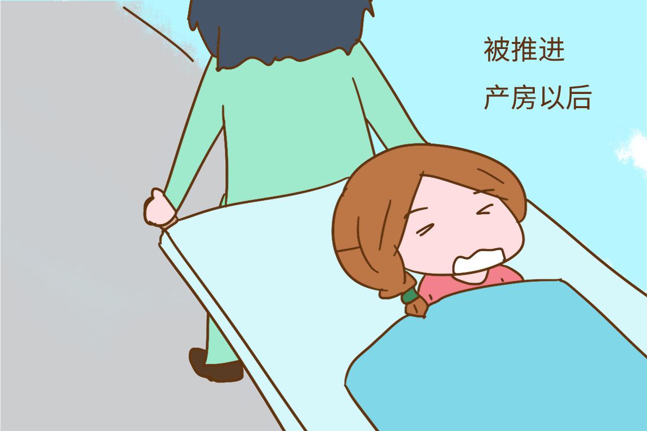 顺产和剖腹产哪个更疼? 一胎顺产, 二胎剖腹产的过来人有话说