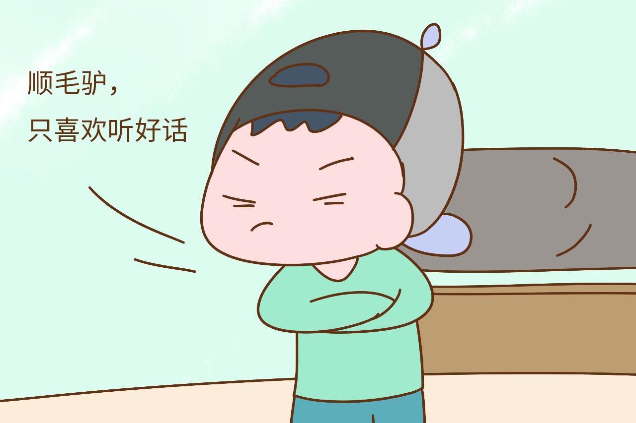 三大信号, 说明孩子情商比较低, 超过6岁就真的难纠正了