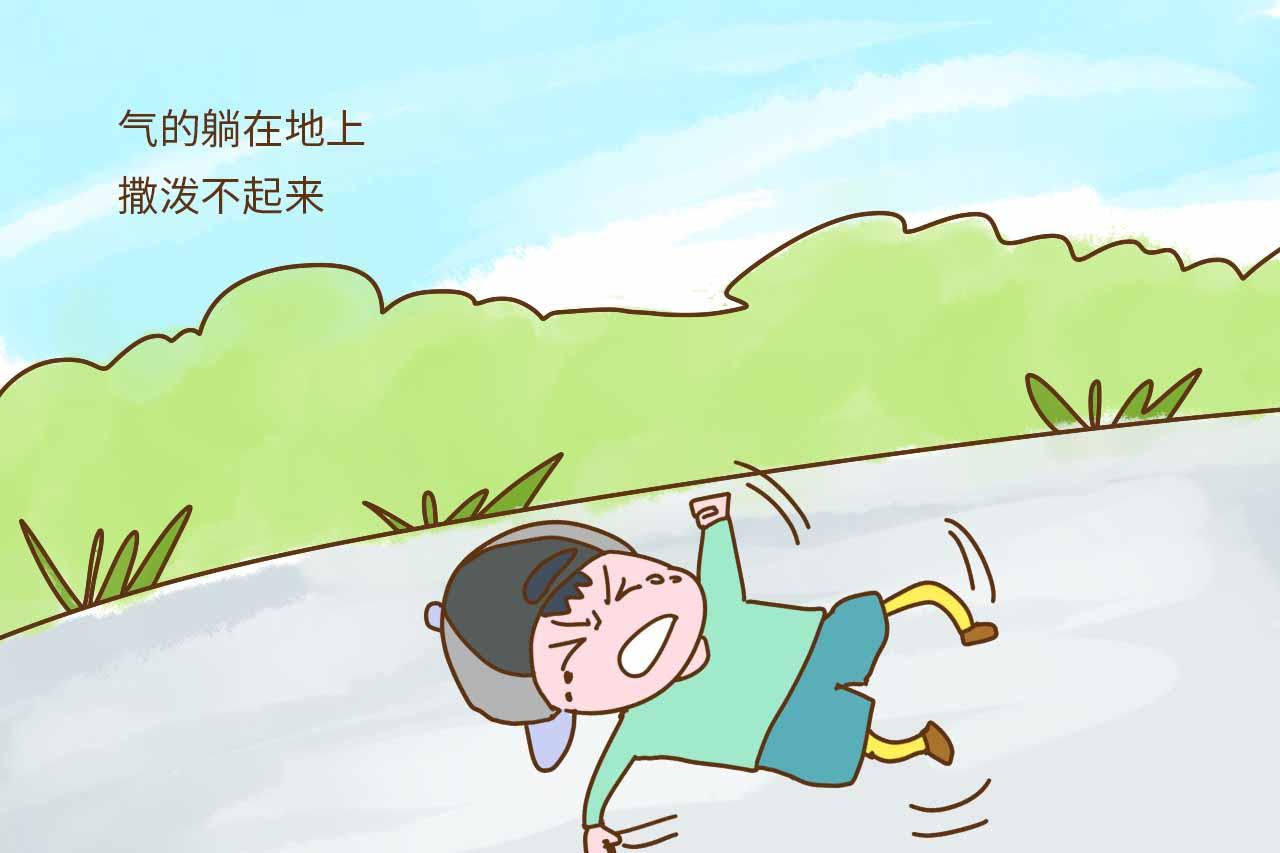 经常发脾气的父母, 会收获一个怎样的孩子? 看完家长别沉默