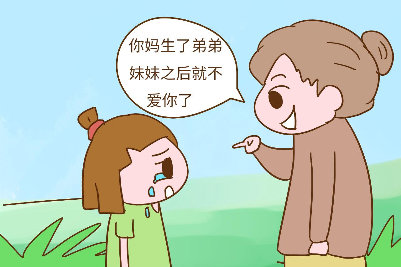 遇到别人这样逗孩子, 是亲妈就立刻怼回去, 保护孩子就靠你