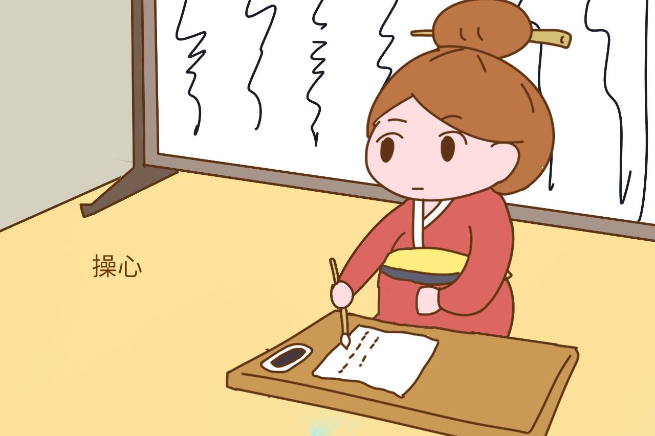 昨夜般若难产, 是天意还是人为?