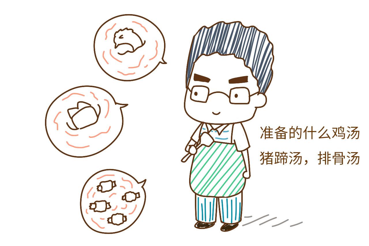 孕期的这顿饭, 能省就省, 不然白白给自己加赘肉