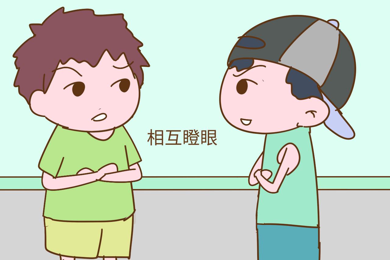 孩子打架问题很让人头疼? 家长知道关键一步, 效果很明显