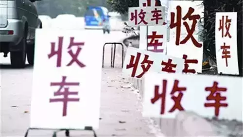 这几款B级车 在二手市场不受待见。。。你中枪没