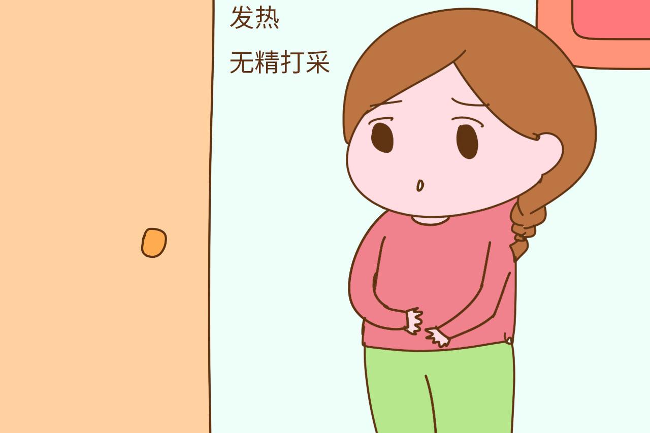 除了孕吐可以判定自己怀孕外, 这4个征兆也可以知道自己是否怀孕