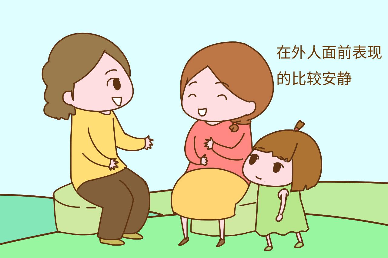 孩子有这3种特质, 虽然很少受夸奖, 但长大后出息的概率很大