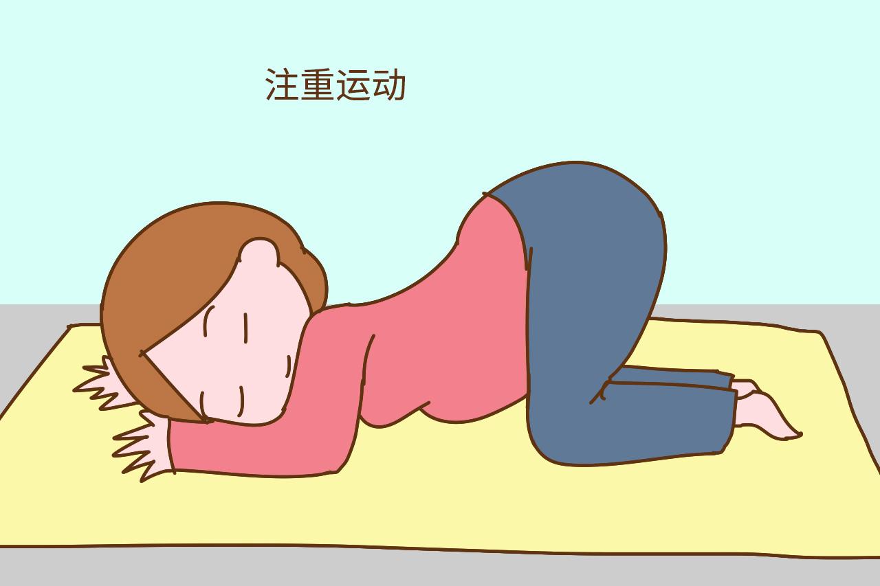 如果孕期孕妈符合这些特征, 恭喜你, 你可能会生个高智商宝宝