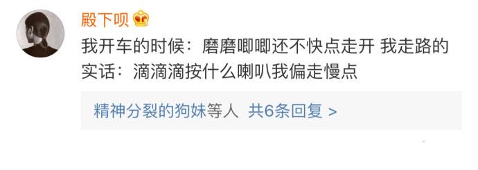 站在不同的角度考虑问题, 评论很真实了
