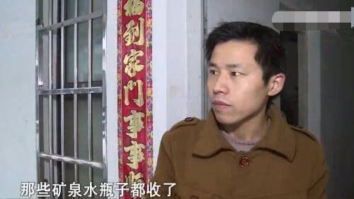 90后校花独自生子15个月不出门, 开门后眼前的一幕亲妈都气哆嗦了