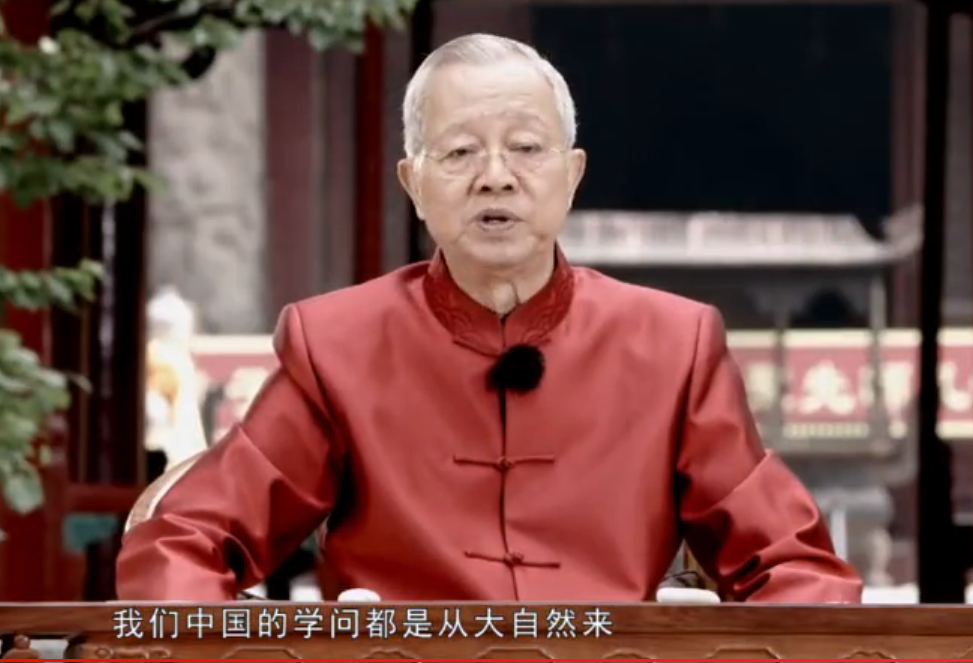 曾仕强: 论语开篇第一句话, 你就读错了! 看后颠覆你对论语的认知