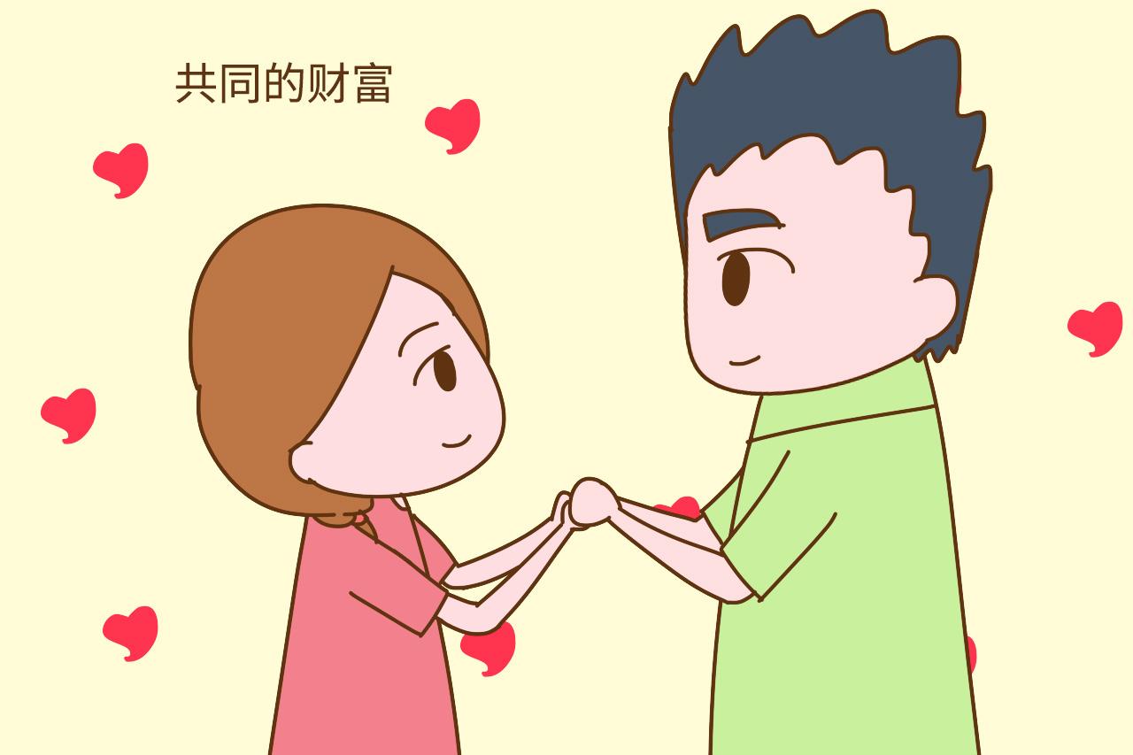 女人结婚之后, 需要明白这几个道理, 你会过得很幸福