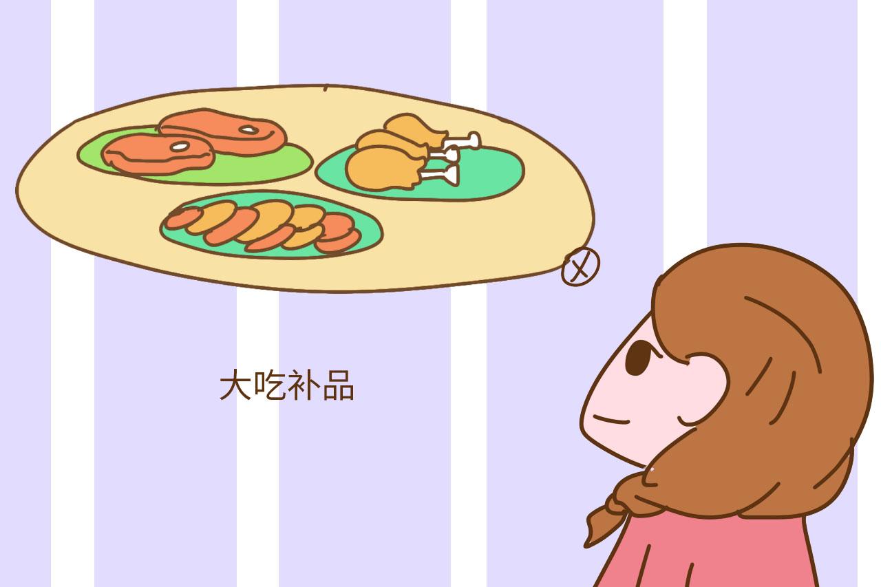 不管别人怎么说, 孕妈都不要有这几种想法, 要好好做自己