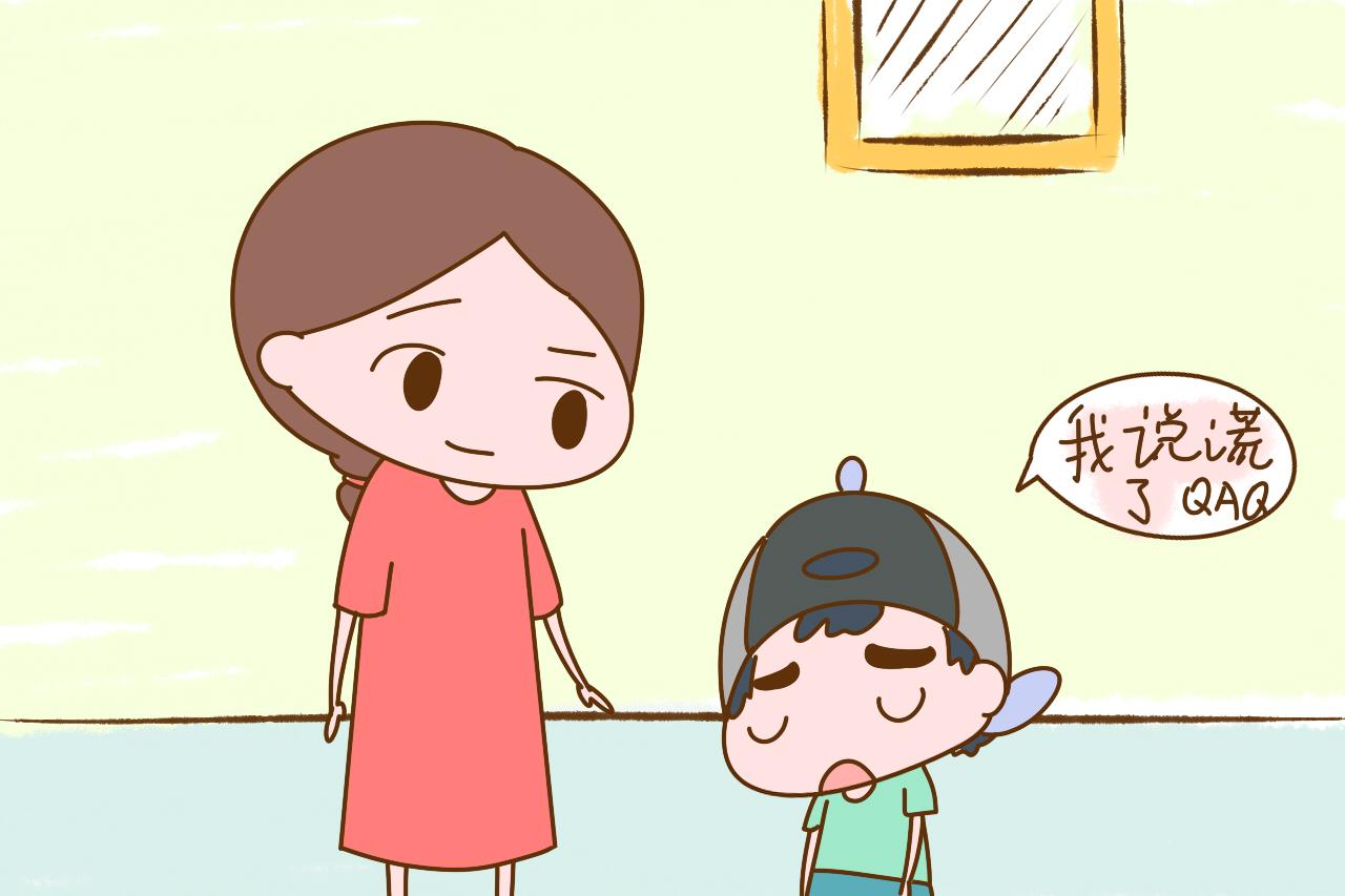 发现孩子有这样的毛病不能惯, 该打就打, 别因为舍不得就手软