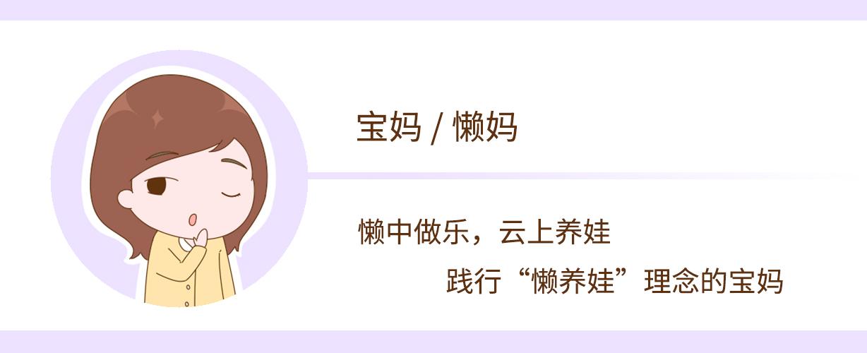 孩子只是因为太爱你, 才会有这3种讨厌的行为, 别再责怪他