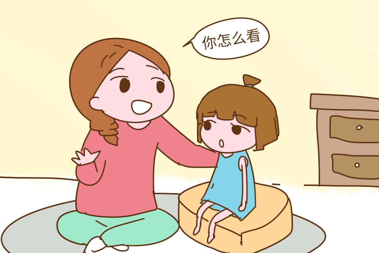 孩子3岁时正经历第一个逆反期, 试试这3个方法引导, 亲测有效