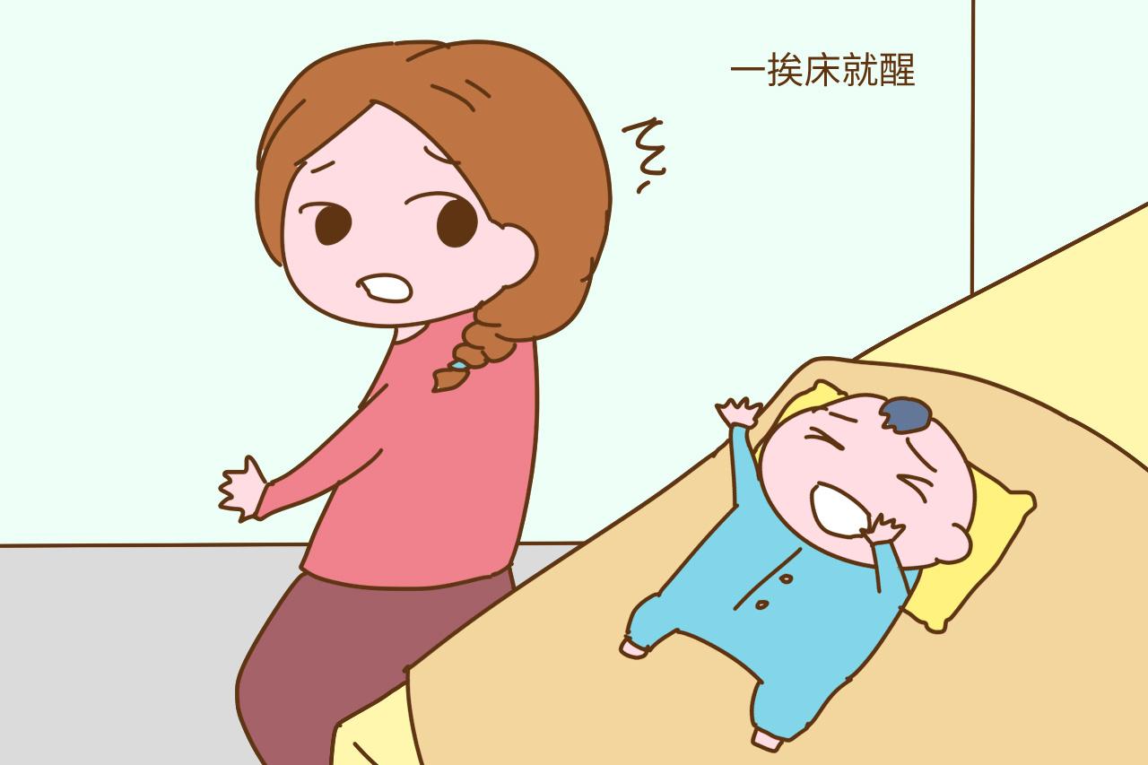 睡着后, 宝宝为什么一放就醒? 人一走就哭? 教你破解哄睡难题