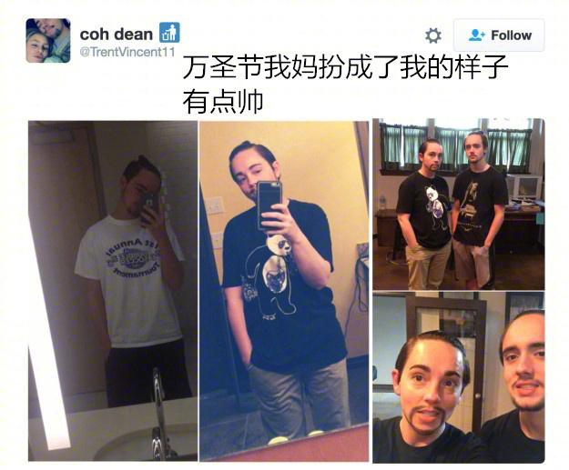成熟和年龄没关系的, 实在是太可爱了