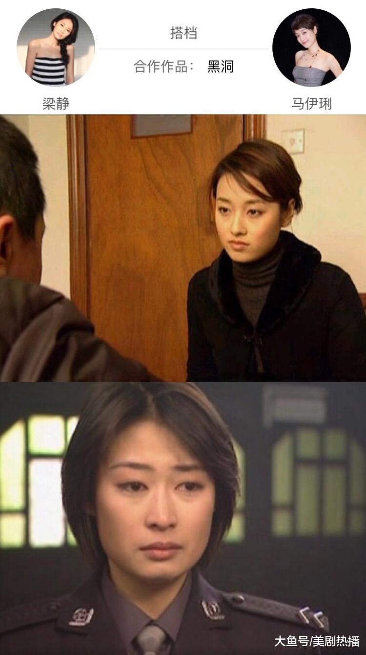 与马伊琍一起4年, 分手后就娶了她闺蜜, 4年的感情敌不过挖墙脚