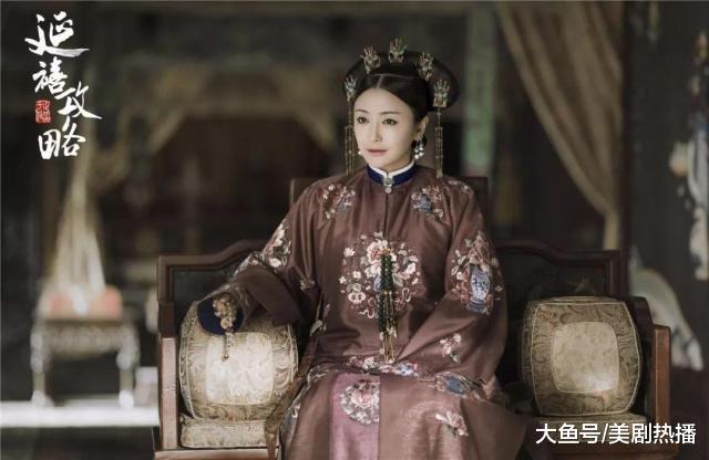 《如懿传》演员嘲讽《延禧》抄袭? 网友: 还没开播就斗起来了?