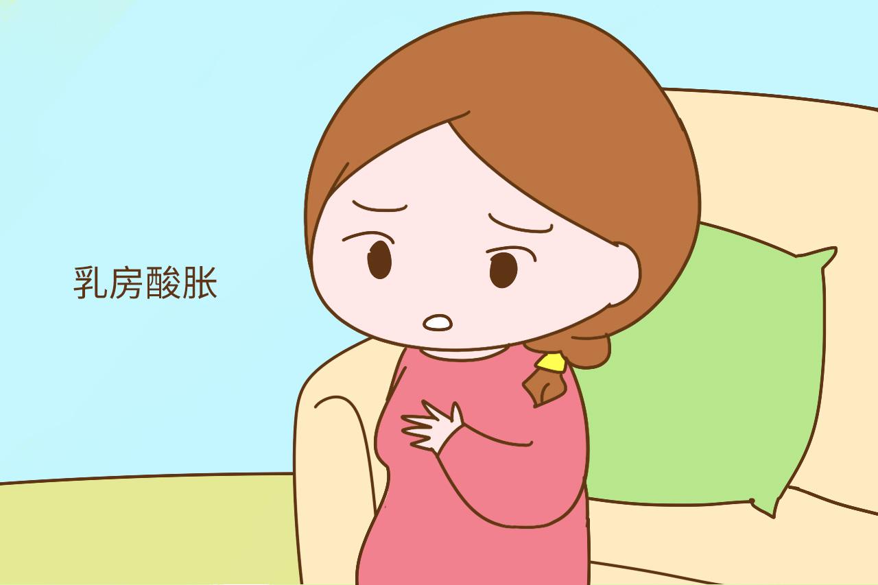 怀孕对女人的身体影响有多大? 变胖只是其次的, 更多的是这些