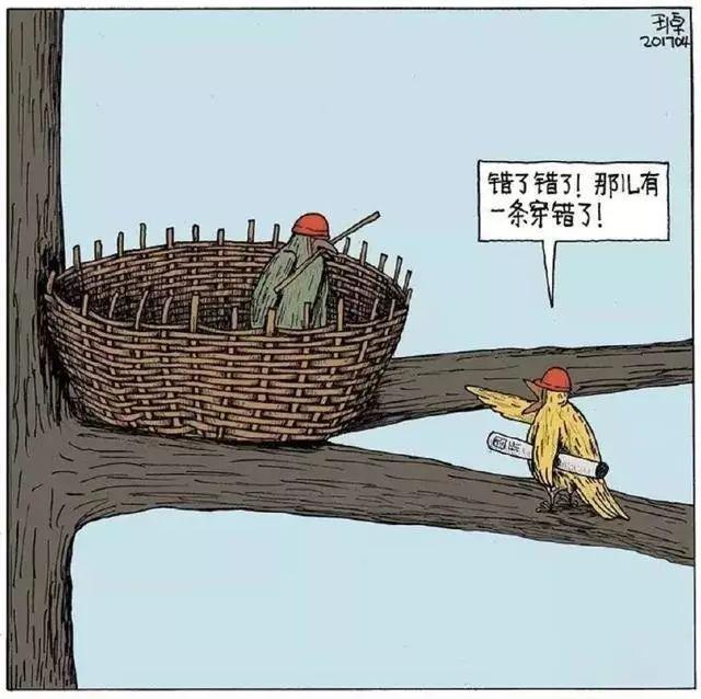 藏在琐碎生活中的婚姻真相, 你要知道!