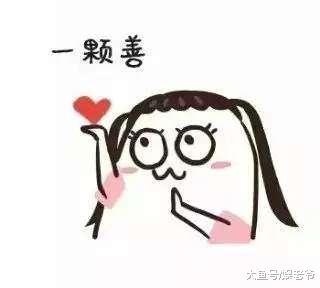 并不是所有的父母都那么伟大, 比张韶涵还倒霉的居然是她?