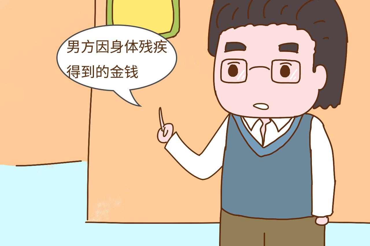 结婚前, 婚前财产女性要有明确的认识, 不然离婚时会很被动